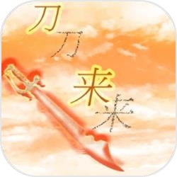 克羅地亞U19大名單：盧卡-武什科維奇、弗爾班契奇領銜
